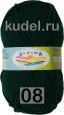 Пряжа Alpina Marta в Туле