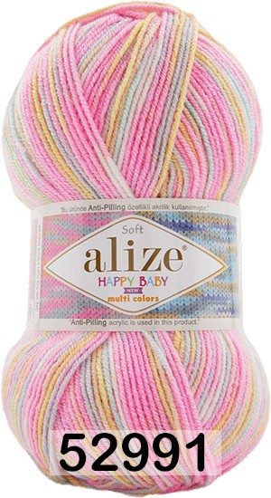 Пряжа Alize Happy Baby New Multi Colors в Чебоксарах