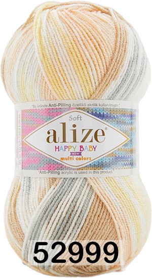 Пряжа Alize Happy Baby New Multi Colors в Чебоксарах
