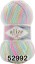 Пряжа Alize Happy Baby New Multi Colors в Чебоксарах