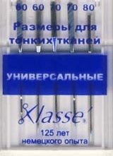 Машинные иглы универсальные