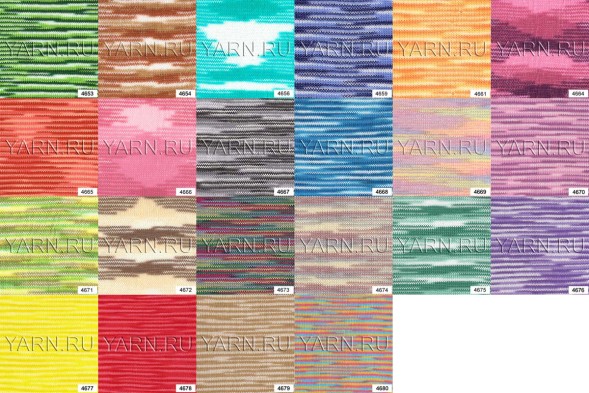 Пряжа Vita cotton Coco Print