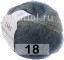 Пряжа Lang Yarns Mohair Luxe Color