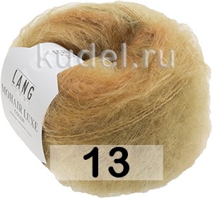 Пряжа Lang Yarns Mohair Luxe Color