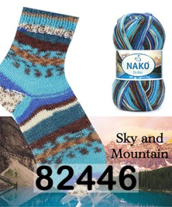 Пряжа Nako Boho Konsept