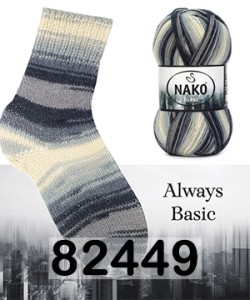 Пряжа Nako Boho Konsept