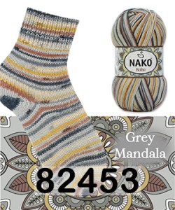 Пряжа Nako Boho Konsept