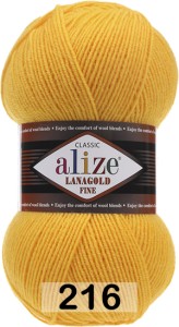 Пряжа Alize Lanagold Fine