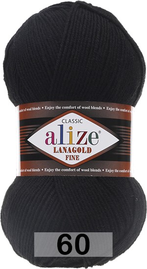 Пряжа Alize Lanagold Fine