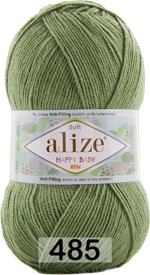 Пряжа Alize Happy Baby New в Чебоксарах