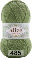 Пряжа Alize Happy Baby New в Чебоксарах