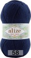 Пряжа Alize Happy Baby New в Абакане