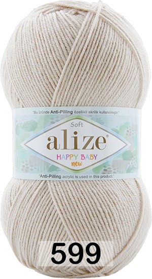 Пряжа Alize Happy Baby New в Чебоксарах