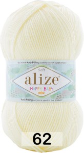 Пряжа Alize Happy Baby New