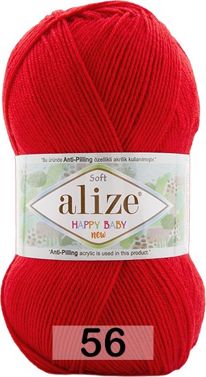 Пряжа Alize Happy Baby New в Чебоксарах