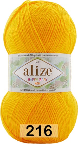Пряжа Alize Happy Baby New в Чебоксарах