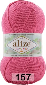Пряжа Alize Happy Baby New