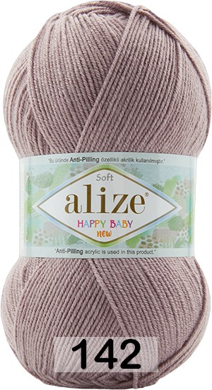 Пряжа Alize Happy Baby New в Чебоксарах