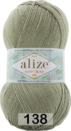 Пряжа Alize Happy Baby New в Чебоксарах