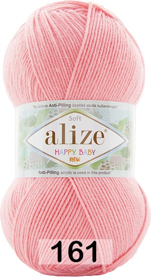 Пряжа Alize Happy Baby New в Чебоксарах