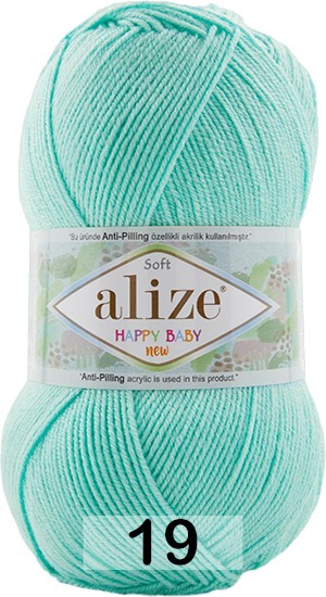 Пряжа Alize Happy Baby New в Чебоксарах