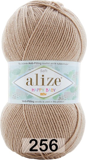 Пряжа Alize Happy Baby New в Чебоксарах