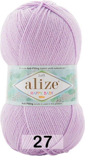 Пряжа Alize Happy Baby New в Чебоксарах