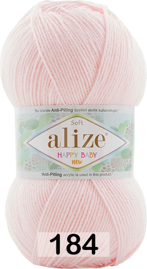 Пряжа Alize Happy Baby New в Чебоксарах