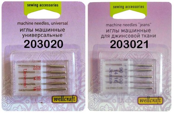 ИГЛЫ В КОРОБОЧКЕ ДЛЯ ШВЕЙНЫХ МАШИН в Москве