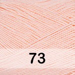 Пряжа Yarnart Cotton Soft