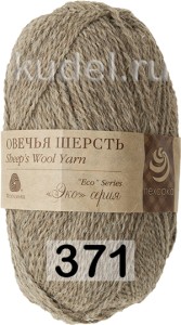 Пряжа Пехорка Овечья