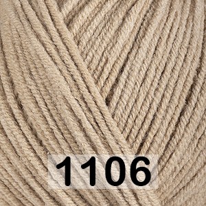 Пряжа Gazzal Jeans