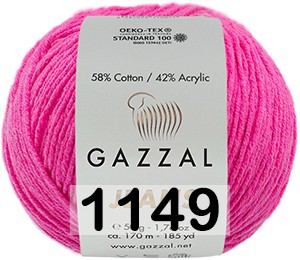 Пряжа Gazzal Jeans