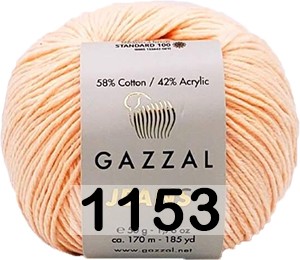 Пряжа Gazzal Jeans