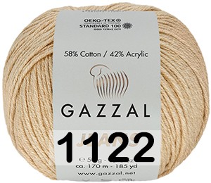 Пряжа Gazzal Jeans в Нижнем Новгороде