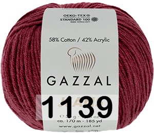 Пряжа Gazzal Jeans в Нижнем Новгороде