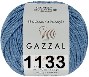 Пряжа Gazzal Jeans в Нижнем Новгороде