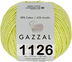 Пряжа Gazzal Jeans в Нижнем Новгороде