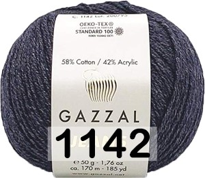 Пряжа Gazzal Jeans