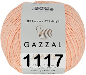 Пряжа Gazzal Jeans в Нижнем Новгороде