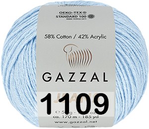 Пряжа Gazzal Jeans в Нижнем Новгороде