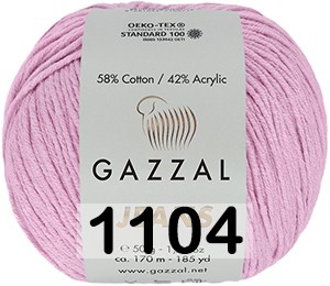 Пряжа Gazzal Jeans в Нижнем Новгороде