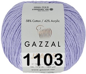 Пряжа Gazzal Jeans