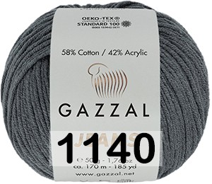 Пряжа Gazzal Jeans в Нижнем Новгороде