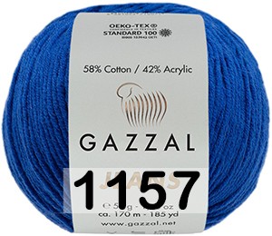 Пряжа Gazzal Jeans в Нижнем Новгороде