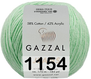 Пряжа Gazzal Jeans в Нижнем Новгороде