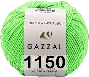 Пряжа Gazzal Jeans в Нижнем Новгороде