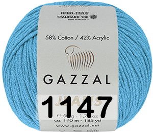 Пряжа Gazzal Jeans в Нижнем Новгороде