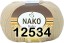 Пряжа Nako Boho Klasik в Вологде