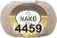 Пряжа Nako Boho Klasik в Альметьевске